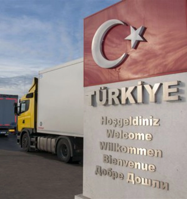 Gümrükler modernleşti