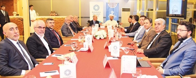 Diyanet İşleri Başkanı İTO’da