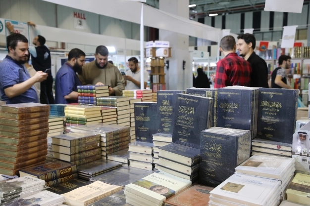29 ülkeden 250 yayınevi İstanbul’da buluştu